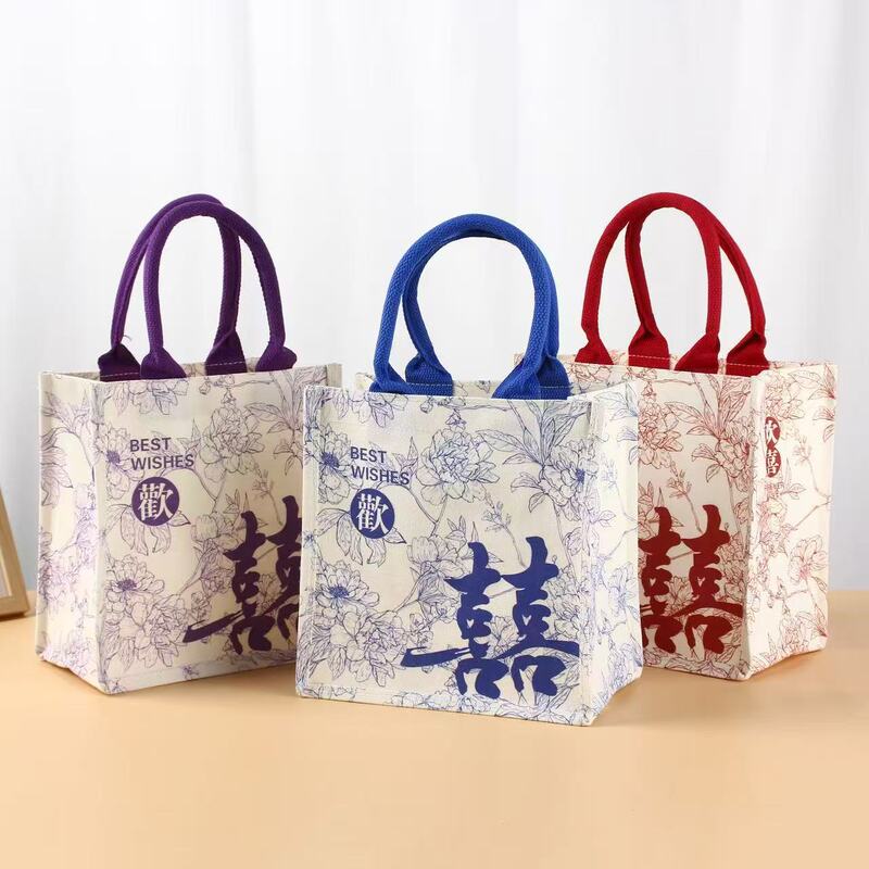 Happy Birthday, Longevity Character, Happiness Character, Wedding, Housewarming Celebration, Gift Bag, Children's Birthday, Tenth Birthday, Canvas Bag