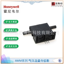 AWM3205Vģ�����&plusmn;5mbar����Τ��������������������0.5%����