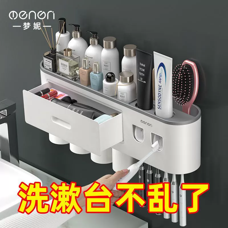 Набор зубной щетки Grade Brushing Cup Rinse Wall - стиль туалета раздел Wall - крепление настенная сетка Red Storage Filet Tanking