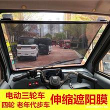 ��sʽ��s������݆܇����ǰ��܇�d���Ĥ������ꖺ�늄���݆܇