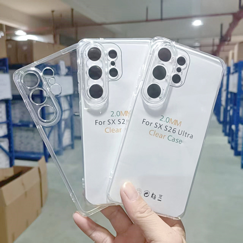 2.0mm High Transparency Suitable for Sam Samsung S26Ultra Transparent Tpu Mobile Phone Case Fine Hole Anti-Fall Transparent Tpu Soft Case