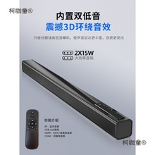 ������֮�����ҕ���������ͶӰ�x��ͥӰԺ�������{��̫��