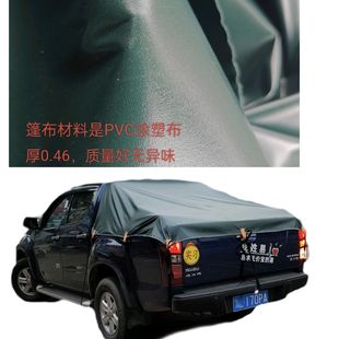 Ƥ��܇���겼��ˮ�Ͳ�����Ƥ��؛܇��܇���񲼷�ˮ�겼��Ĭ�J�