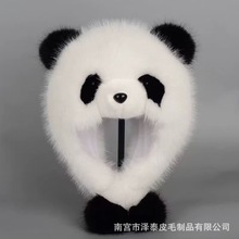 新款熊猫毛绒帽时尚保暖成人冬季潮帽显脸小护耳卡通加厚仿狐时髦