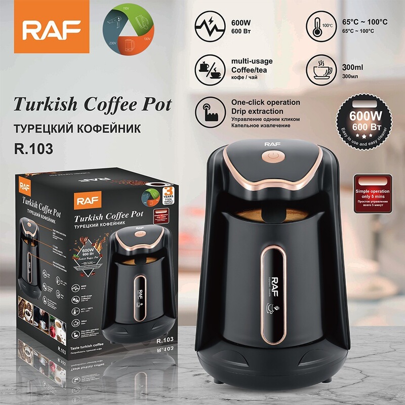 RAF European and American-style home coffee warmer, easy-to-use Turkish coffee pot, portable office coffee maker, R.103 RAF European and American-style home coffee warmer, easy-to-use Turkish coffee pot, portable office coffee maker, R.103