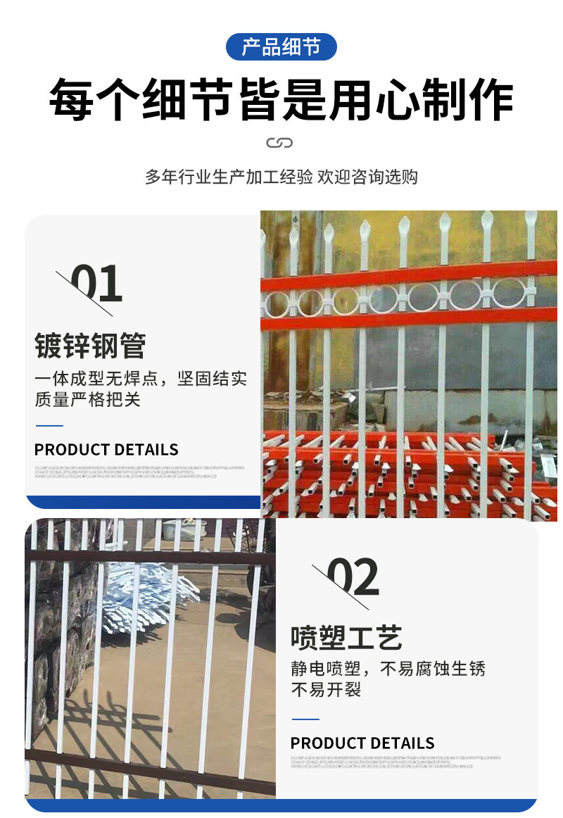 微信图片_20250925142207_551_6