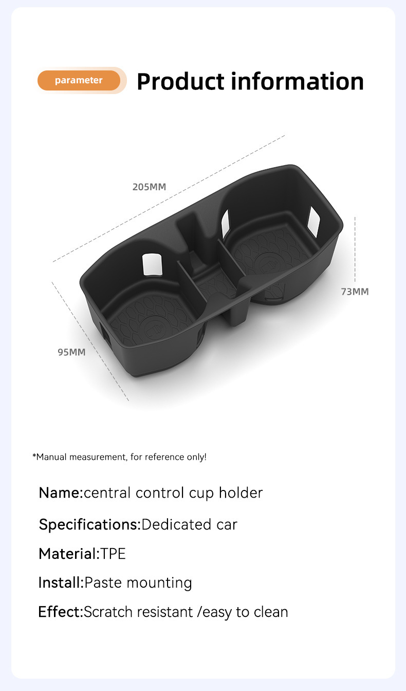 Suitable for 24-26 Charger models, center console cup holder cover, protective anti-slip mat, car-specific modification accessories
