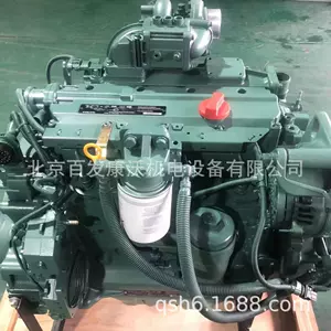 Deutz Bd6M1013/Tcd2013L06 mühərrik hissələri, silindr başlığı, silindr bloku, su nasosu, kəmər, injektor