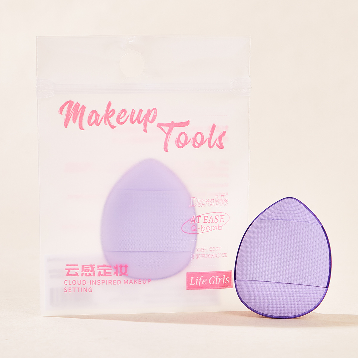 Life Girls Love Powder, polvo de dedo, polvo seco y húmedo, herramientas de maquillaje Q-ball suaves al por mayor