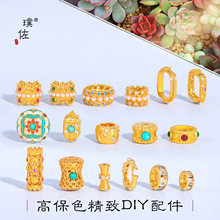 ��􏊱�ɫɳ��diy����Ƕ�ʯ����Ȧ�ܭh��껨ͨ���������Ů