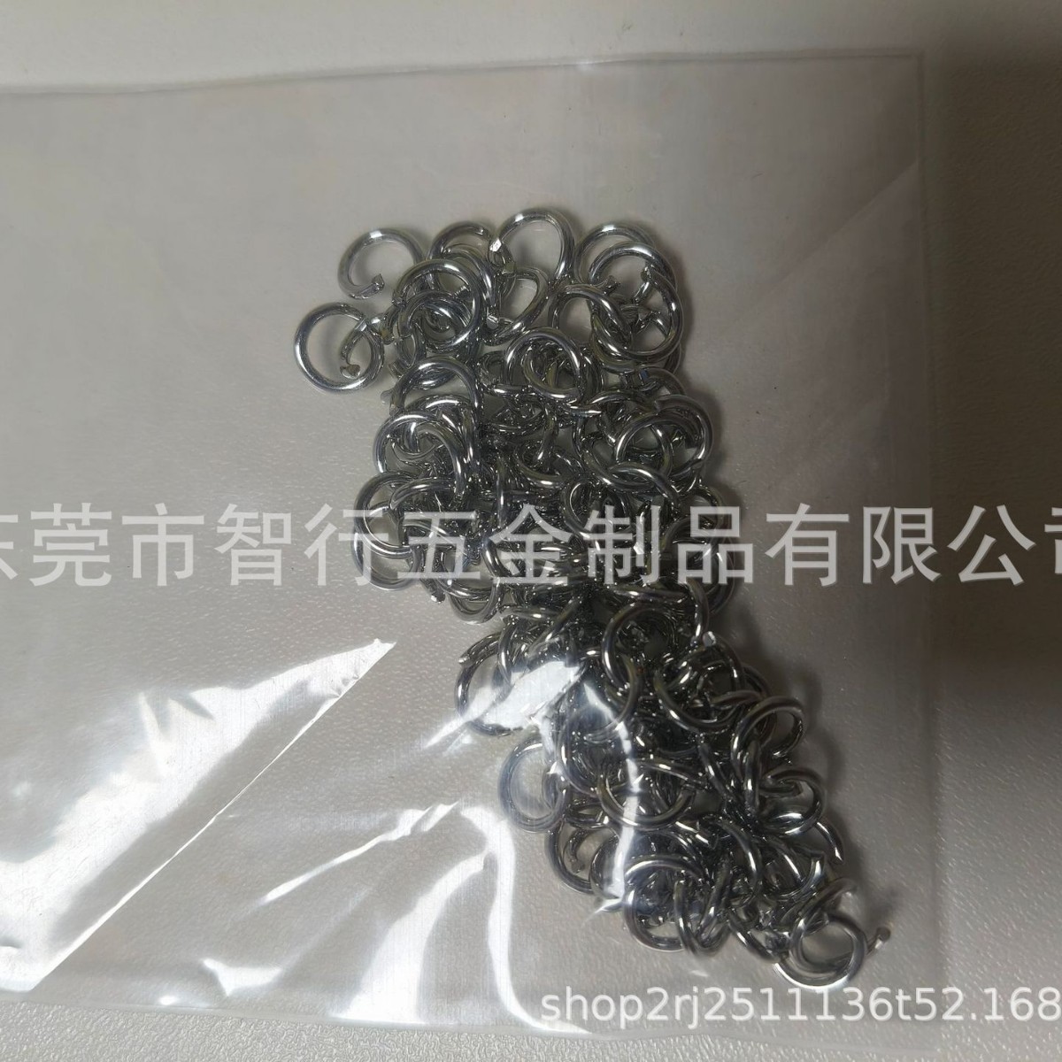 银色单环1.2*8