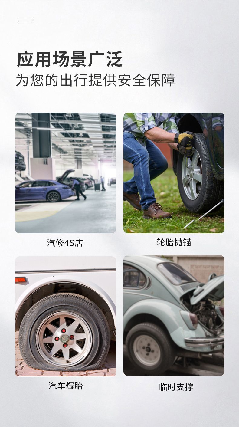 Tunide Horizontal Hydraulic 0kg Ton Suv Tire Changing Tool Car Sedan Hydraulic 1.5 Ton 2 Ton Vehicle Tool