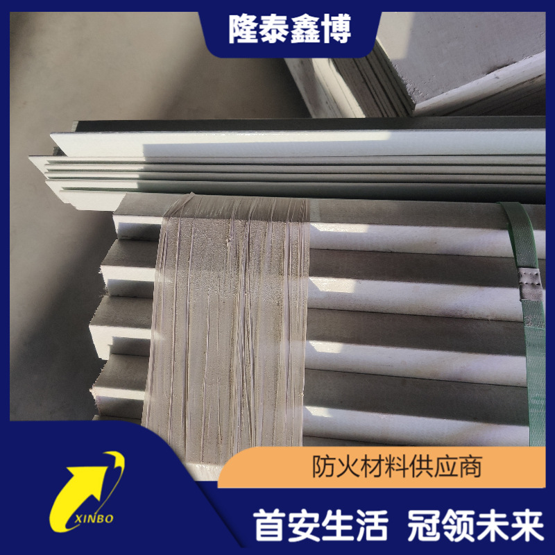 红色防火角供应 机制有机防火三角批发 隆泰鑫博有机防火角厂家