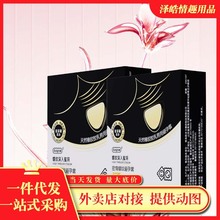 ���۱������ݼy3ֻ�b���ó���������Ȥ�׳���Ӌ������Ʒ��ȫ��