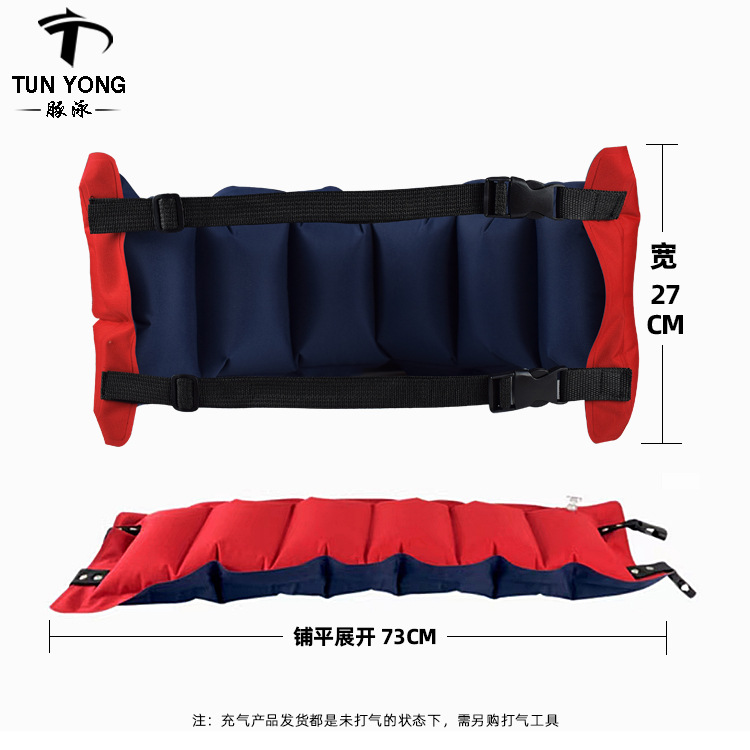 Beginners Swimming Assisted Waist Bleaching Belt Snap Outdoor Kinematics Swimming Equipment Large Buoyancy General Purpose for Adults and Children