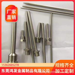 ���P�ë���� ���P䓹� �o�p�׹ܱ���ᘹܷ��^�s�ڿs���ۏ���׵�