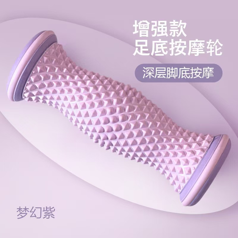 Three dimensional purple massager