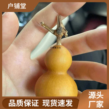 ��Ʒ����С�ֶ�С���J���������ְѼ���������P������ʽ���