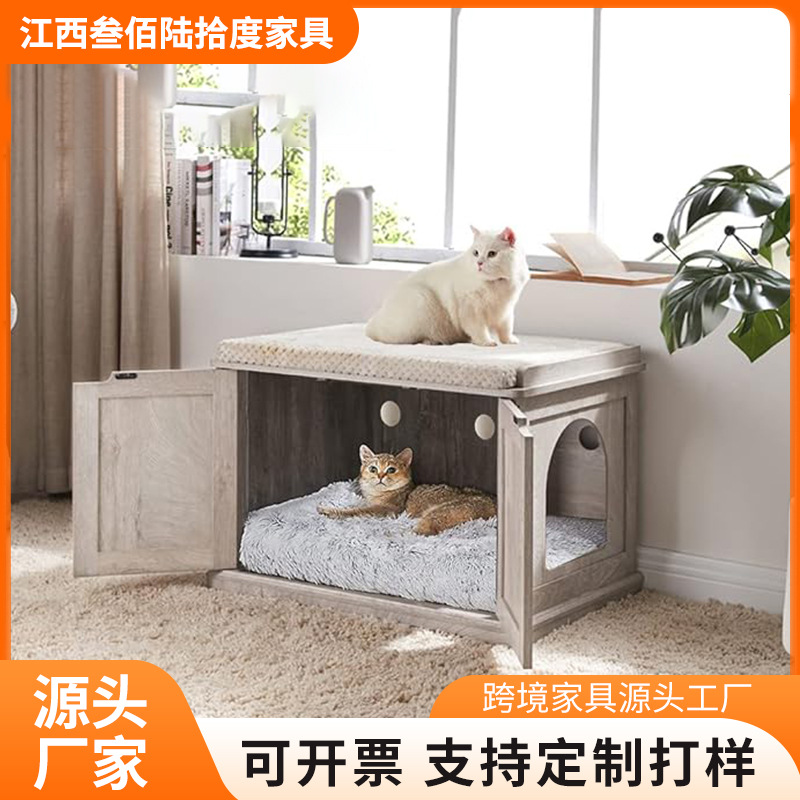 뜨거운 판매 가정용 애완 동물 고양이 캐비닛 고양이 둥지 거실 사이드 캐비닛 고양이 쓰레기 상자 나무 저장 고양이 집 대형 공간 고양이 캐비닛