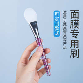 厂家直销硅胶面膜刷双头两用亮片透明手柄现货硅胶头面膜棒美容刷