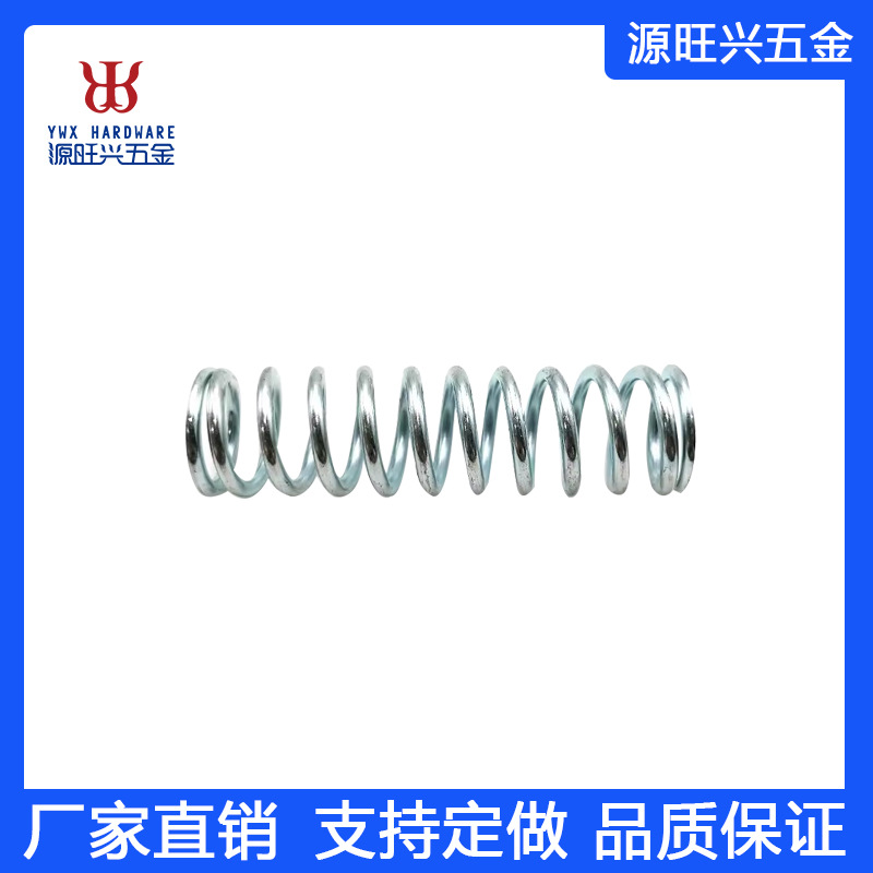厂家直供上防锈油压缩弹簧 非标不锈钢五金弹簧加工跨境外贸
