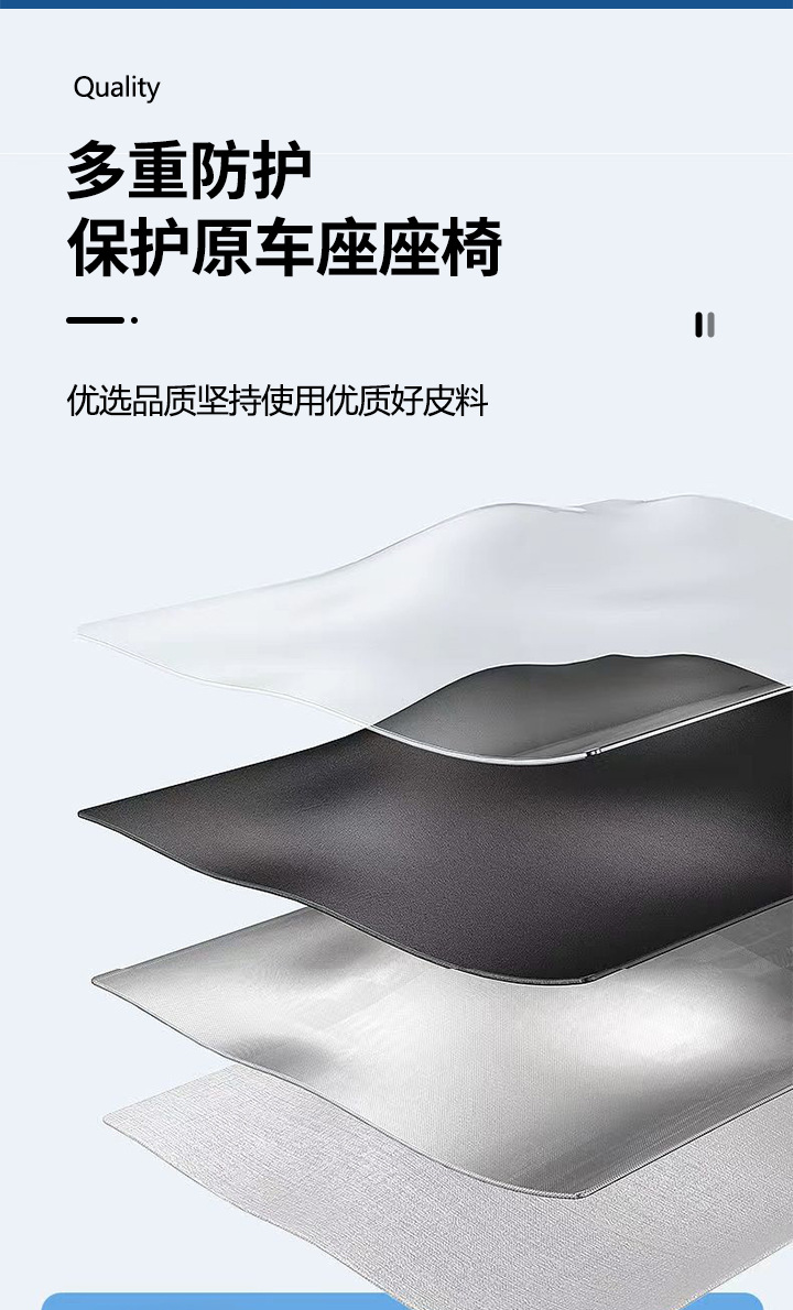 Waterproof, sun-proof, rain-proof, thickened leather seat cover for electric motorcycles and scooters, universal seat cushion cover