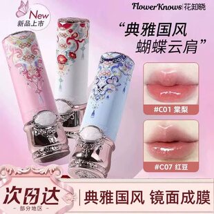 ��֪����Ʒ����논���w���Կڼt�ճ��ٴ�־��̝����Lϵ����Ʒ