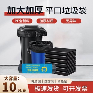 ��̖�Ӻ�����������íh�l�Ƶ���Iһ����ƽ�ڴ�����l���I������