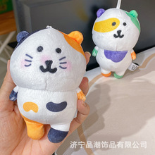 �ɐ۴����D�DС�����Գ���ë�q��ż�������նY�������Ѵ��Ȓ��