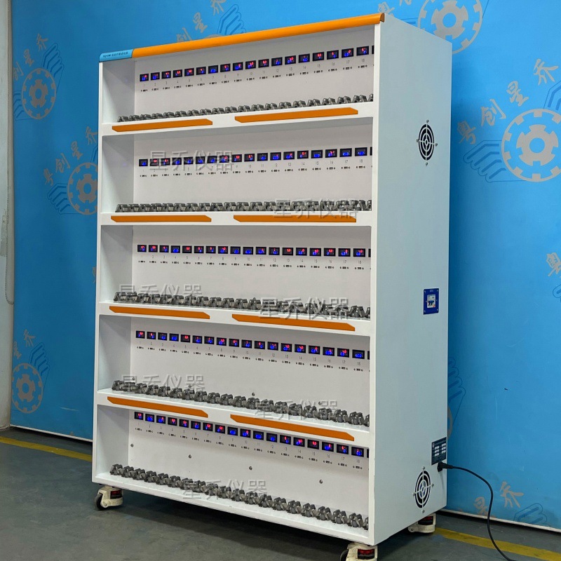 电动牙刷老化试验机