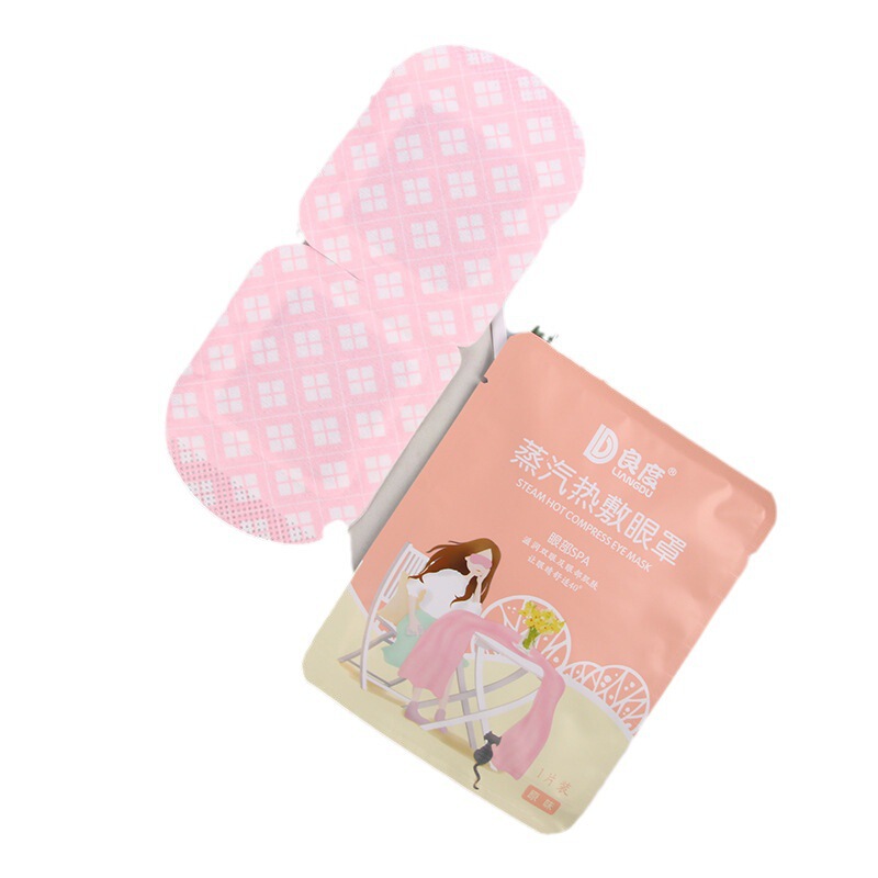 一次性蒸汽眼罩可感发热改善黑眼圈热敷午睡遮光缓解用眼过度疲劳|undefined