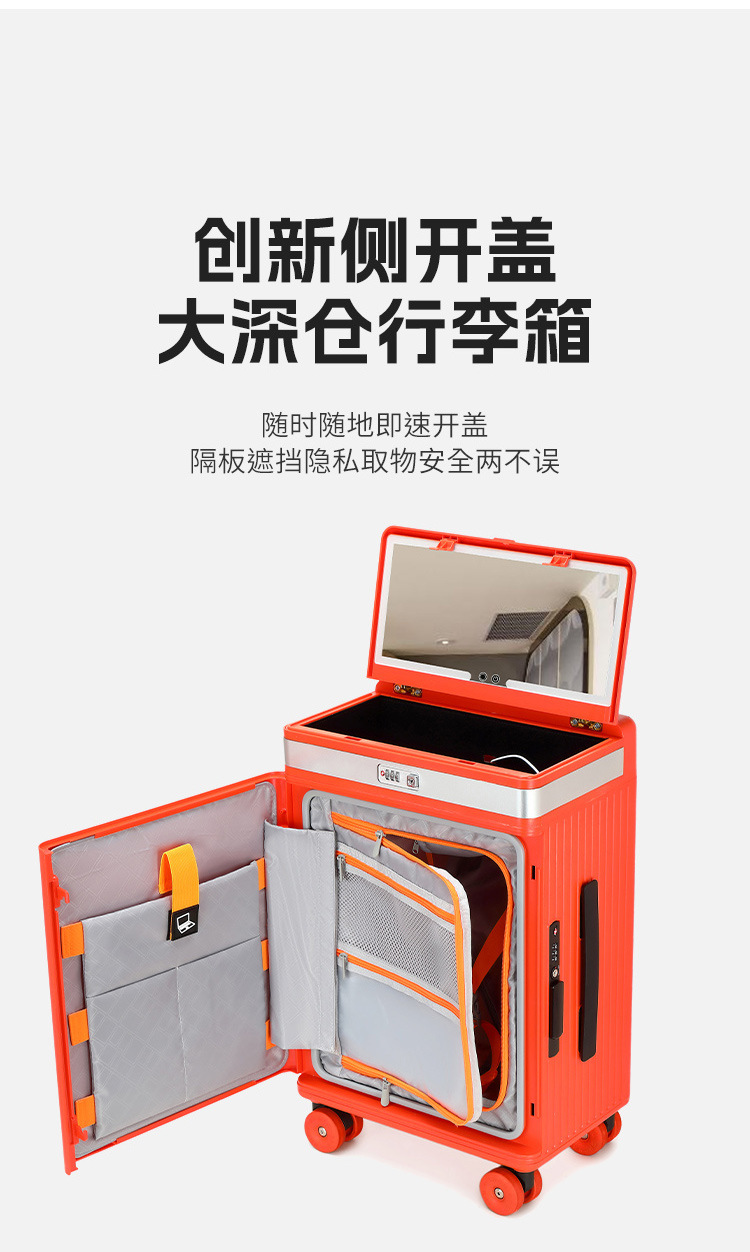 Vali kéo trang điểm có gương tích hợp đèn led, mở nắp bên hông, ngăn sâu lớn — Đêm cực đen + tay cầm đen + bánh xe đen chi tiết 15