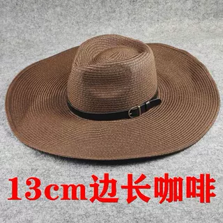 加宽加大帽檐草帽直径46cm大帽檐防晒遮阳帽夏天海边出游太阳帽男