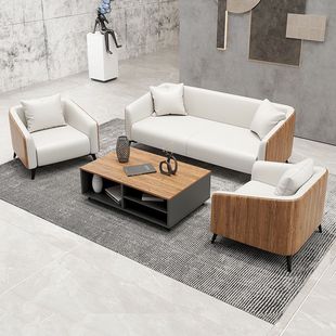 Customized Business Wood Grain Leather Sofa and Coffee Table Set for Office Reception, Meeting, and Leisure Use for Small Households and Cross-Border Trade