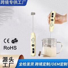 Dake 電動ミルク泡立て器家庭用ハンドヘルド卵泡立て器ミルク泡立て器ミルク泡立て器泡立て器