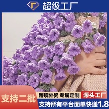 ��Ʒ�Y��ë��õ�廨̺�ӻ������նY����Ů������ë������ë̺�Y��