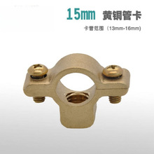 10�S�~��ˮ�ܱ���20�܊A15�����̶�M28֧��13���ܵ�������ĸ����