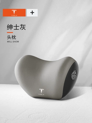 Waist support Lumbar Support Waist Support - teslas-special-model-gentleman-gray-has-one-headrest