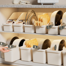 厨房锅具收纳盒橱柜锅盖架家用下水槽置物架抽屉式整理储物盒