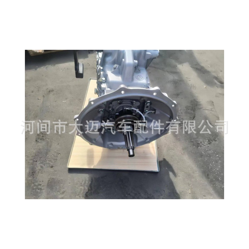 Huanjiang 650Azq06 Gearbox Is Compatible with Sinotruk Howo Commander Light Truck and Sinotruk Man Mc04 Mc05 Original Models