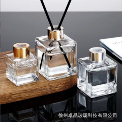 透明な四角いアロマディフューザーボトル 50ml-500ml 香水ボトル トイレ用ディフューザーボトル 火を使わないガラス製ディフューザーボトル