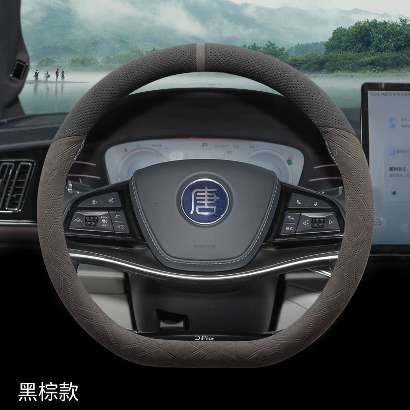 Комплект руля BYD 24 Han DM-I Han EV Tang DMI DMP Qin Plusdmi Song Four Seasons