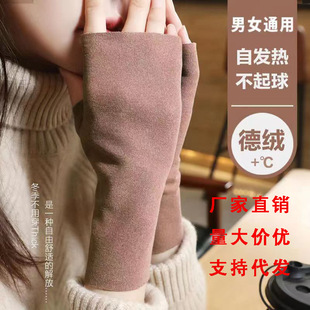 �ﶬ��ů����Ůʿ�����԰l��½q��ָ�|���ӽq¶ָ�����й��Sֱ�N