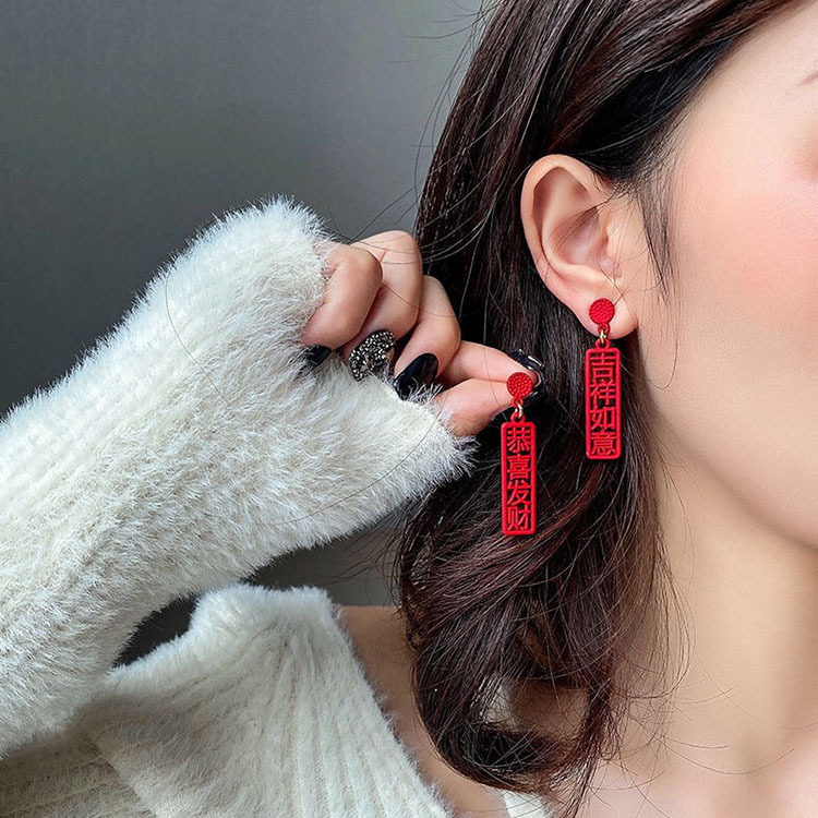 red long festive earrings