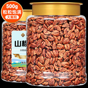 2025����؛�R��ɽ������500g���bԭ���ЋD�ヺͯʳ�Թ�С��������