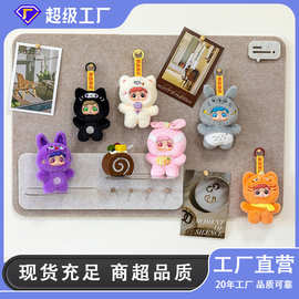 mini搪胶脸娃娃毛绒玩具批发 包包挂件生日礼物迷你玩偶公仔厂家