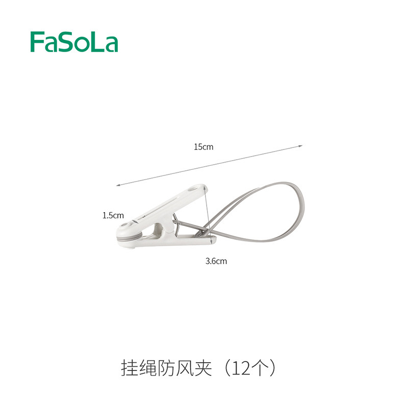 FaSoLaクリップ物干しクリップ防風干しクリッププラスチックひも付き靴下クリップ旅行物干しクリップストラップフッククリップ|undefined