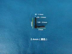 Plastic Elbow PP Right Angle Water Nozzle Bent Pagoda Hose Connector L-type Equal Diameter Union Black Elbow