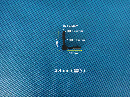 Plastic Elbow PP Right Angle Water Nozzle Bent Pagoda Hose Connector L-type Equal Diameter Union Black Elbow