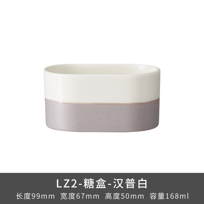 Transfronterizo LZ LCCang cerámica Hampton serie Inglés viento alto color esmalte nuevo hueso porcelana cubiertos domésticos artículos